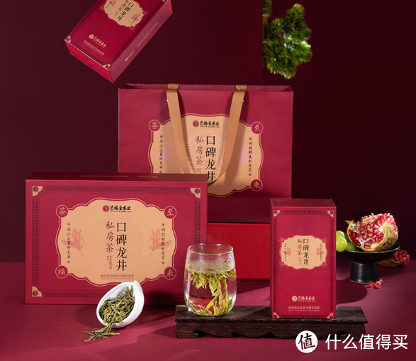 艺福堂茶叶绿茶杭州礼盒250g:清新之味,送礼长辈的精致选择!