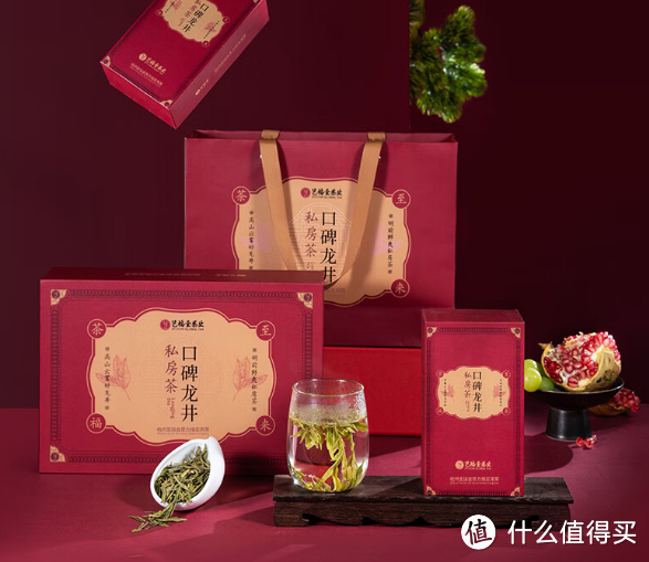 艺福堂茶叶绿茶杭州礼盒250g：清新之味，送礼长辈的精致选择!