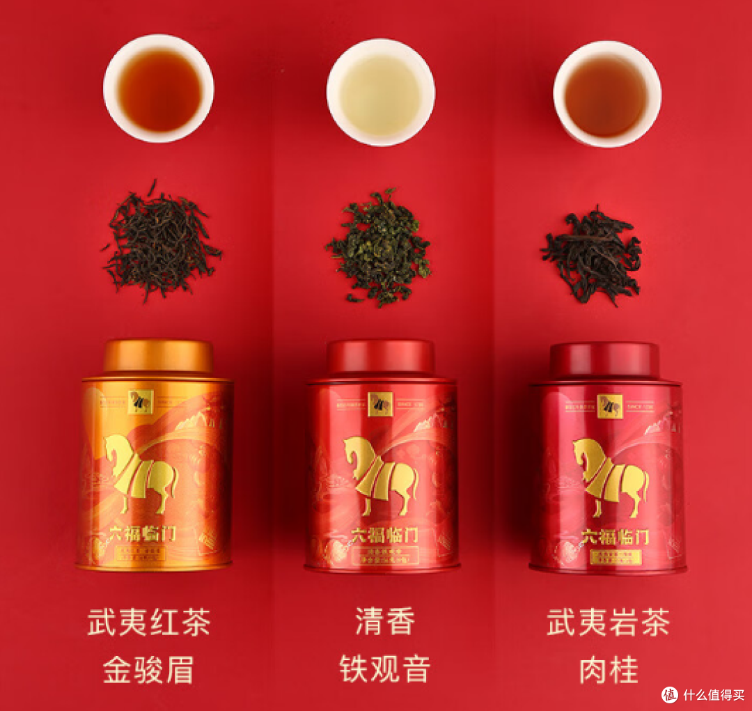 品味艺术之美:八马茶业茶叶组合的香韵之旅!