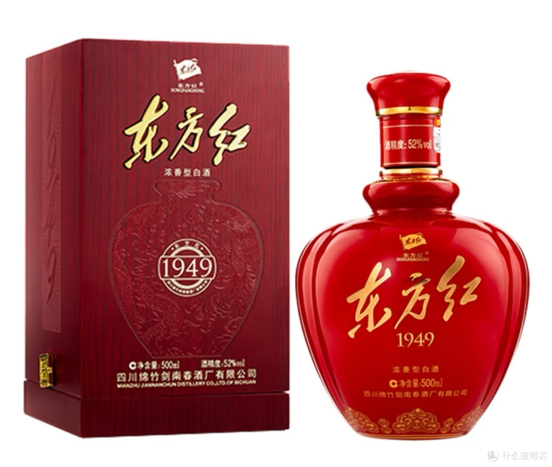 过年送礼白酒安排起来!