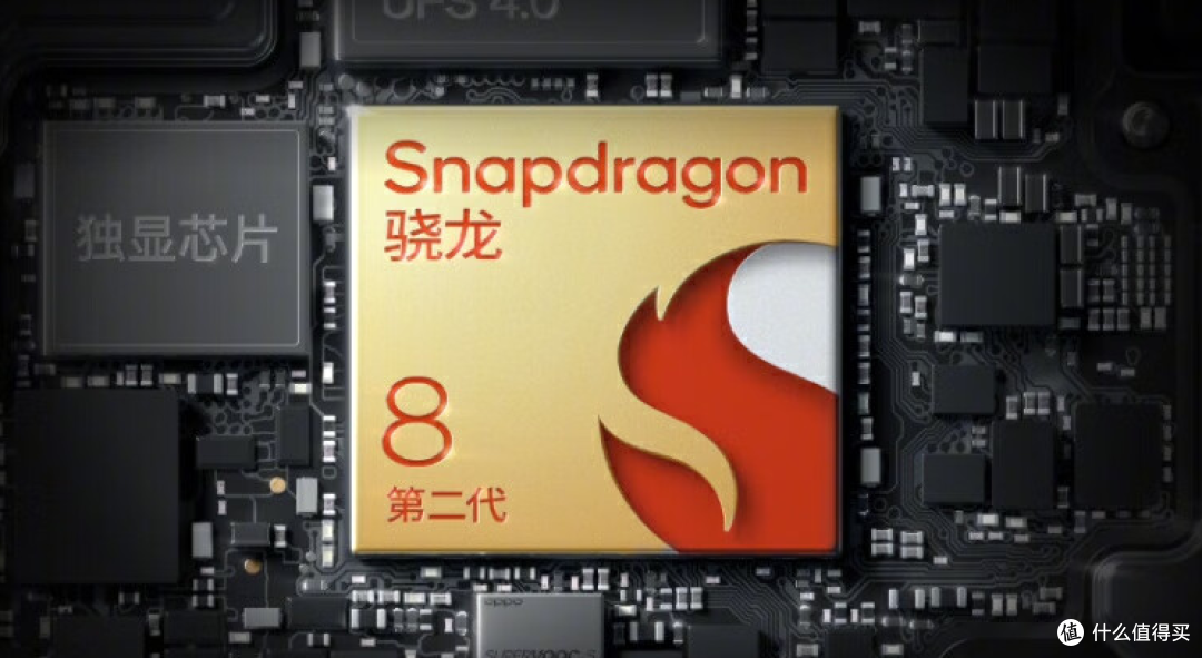 两千价位段,骁龙8Gen2旗舰机型对比,120W快充,还是2.5K屏更香?