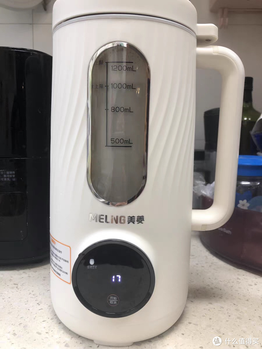 美菱破壁豆浆机:家用小金刚,破壁新体验