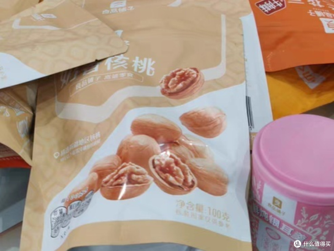 良品铺子坚果礼盒