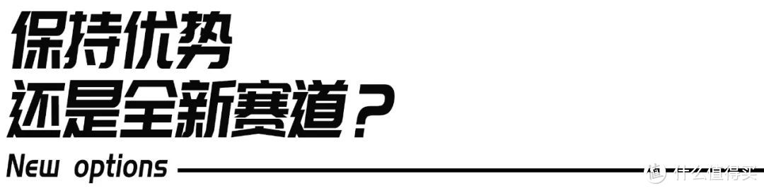 「传统运动软件」该如何应对「智能穿戴设备」的进一步普及