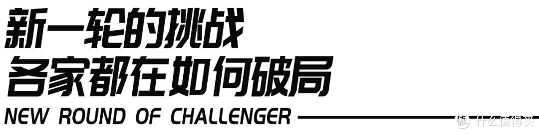 「传统运动软件」该如何应对「智能穿戴设备」的进一步普及