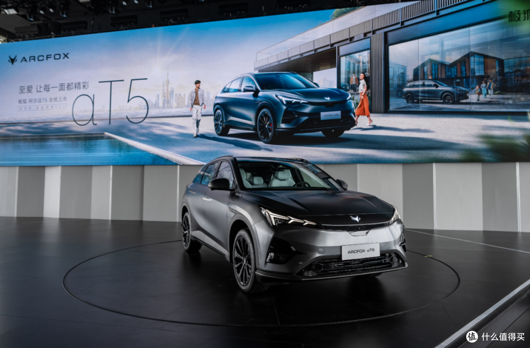 有800V平台、L2和透明底盘的中型SUV，15万出头就能买阿尔法T5