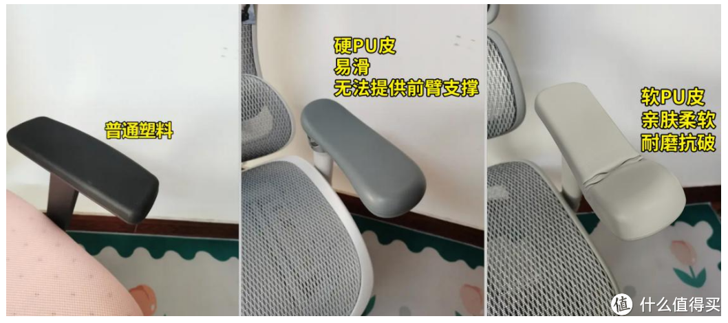 【买对不买贵】深度剖析:2024年什么才是好的人体工学椅?买前必收藏,一文看懂!