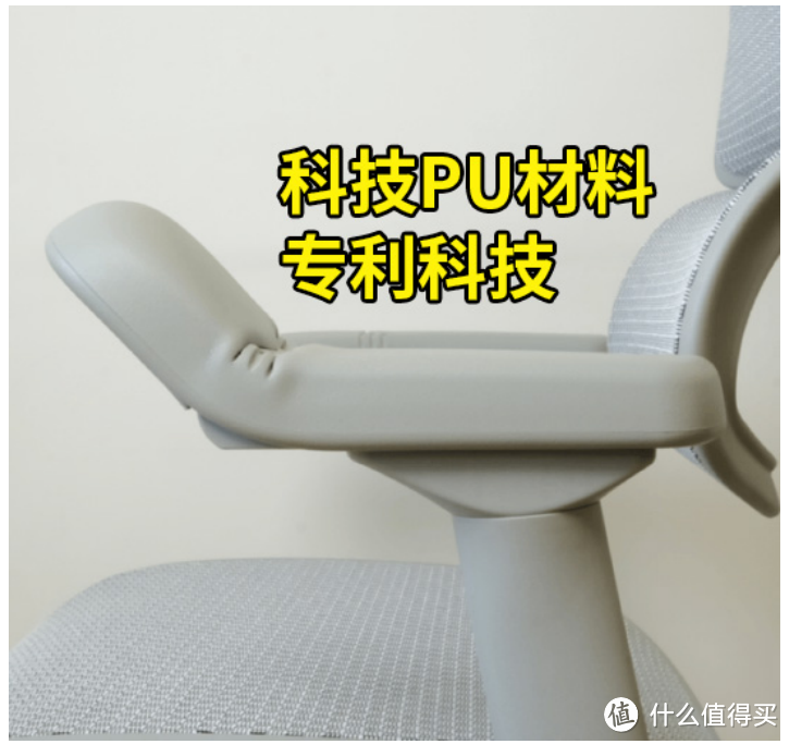 【买对不买贵】深度剖析:2024年什么才是好的人体工学椅?买前必收藏,一文看懂!