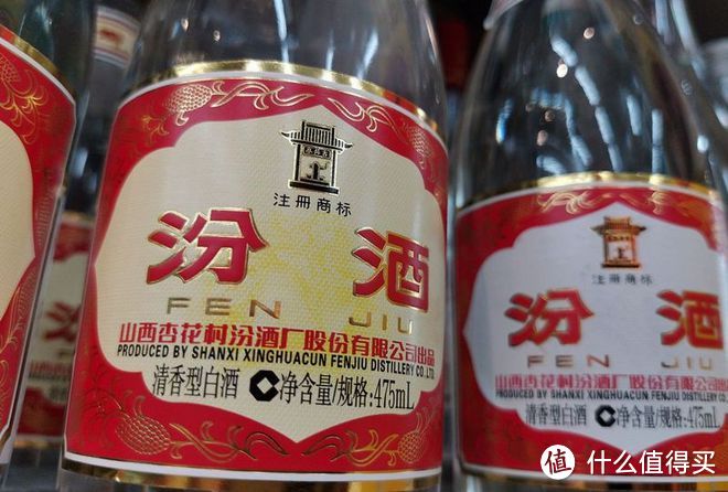 糟烧酒和白酒的区别？你喜欢喝哪种？