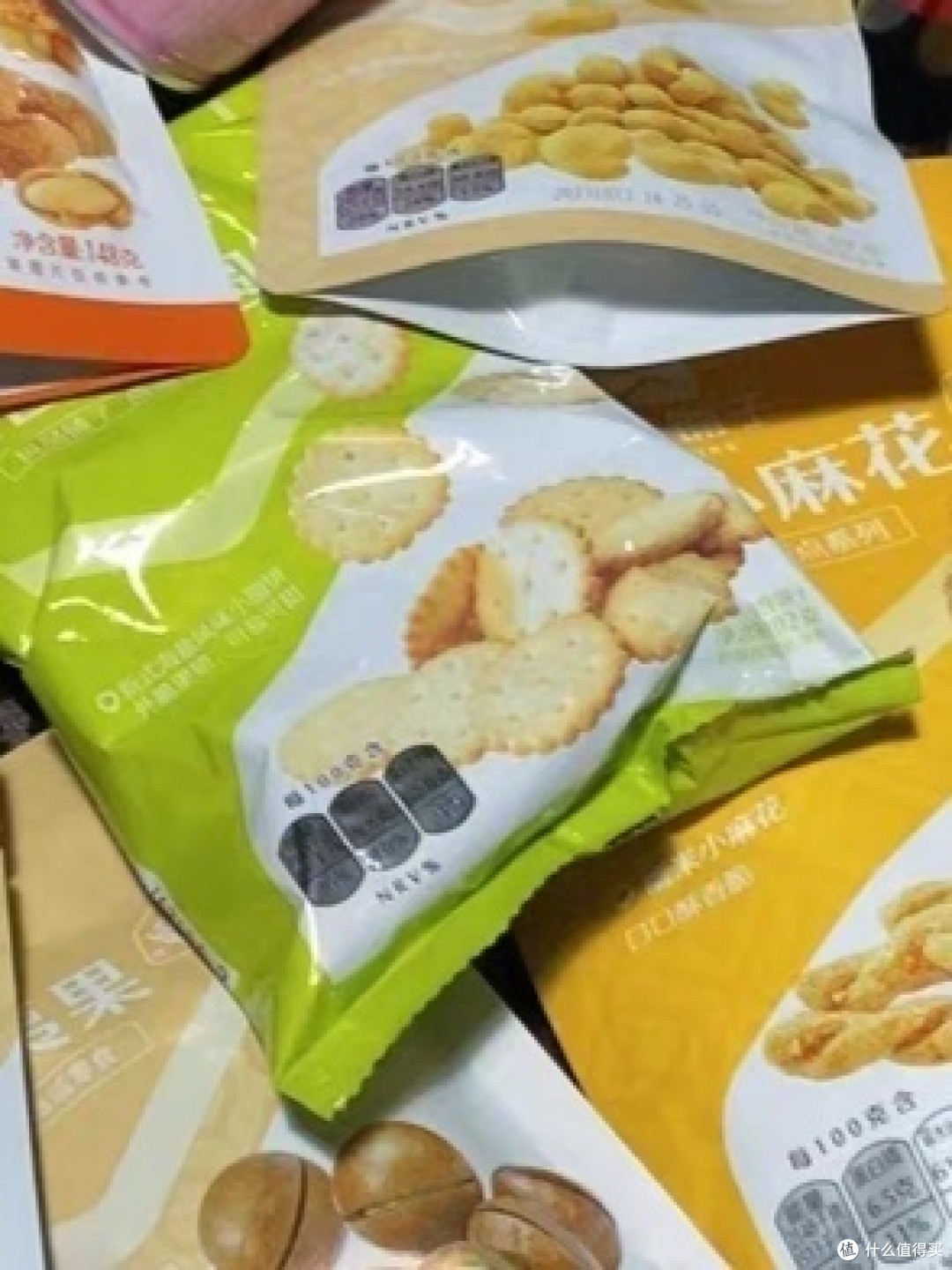 坚果礼盒