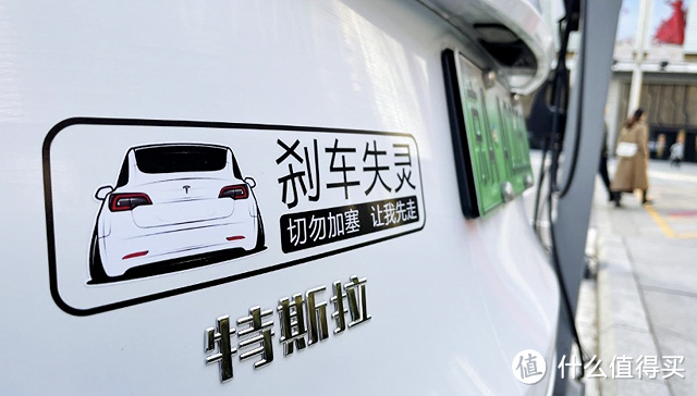 国家市场监督管理总局：特斯拉在中国大规模召回汽车，转向功能软件存隐患