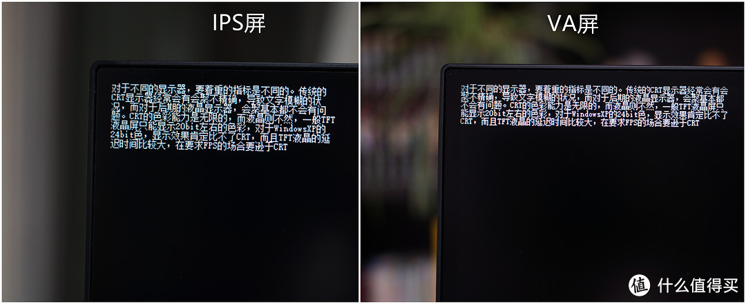 IPS与HVA屏，哪个更适合游戏玩家？三款显示器横向对比，深度解析雷鸟Q8显示器