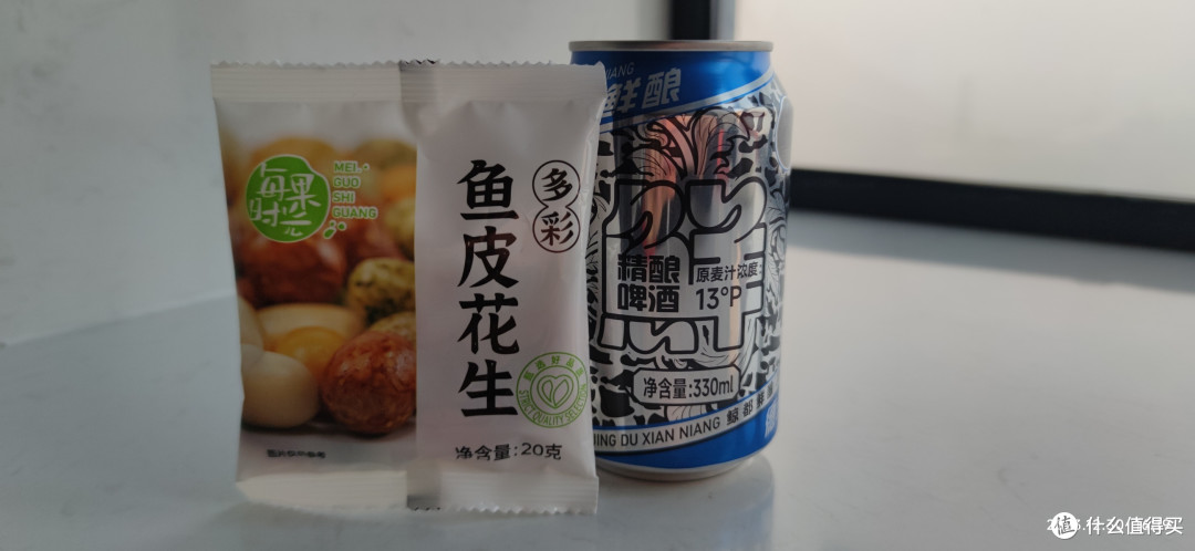 大家有没有发现,近期猫超一分钱的商品特别多?