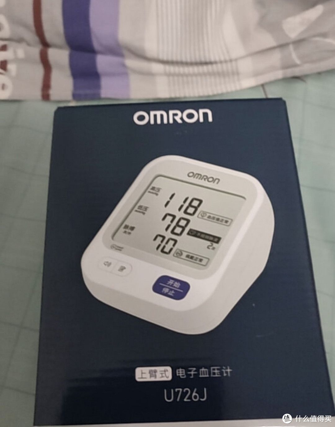 金榜第一】欧姆龙（OMRON）电子血压计家用上臂式大画面医用测量血压仪U724J