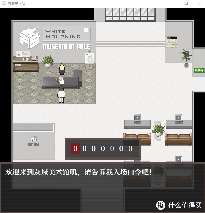 几款还不错的Steam免费游戏！