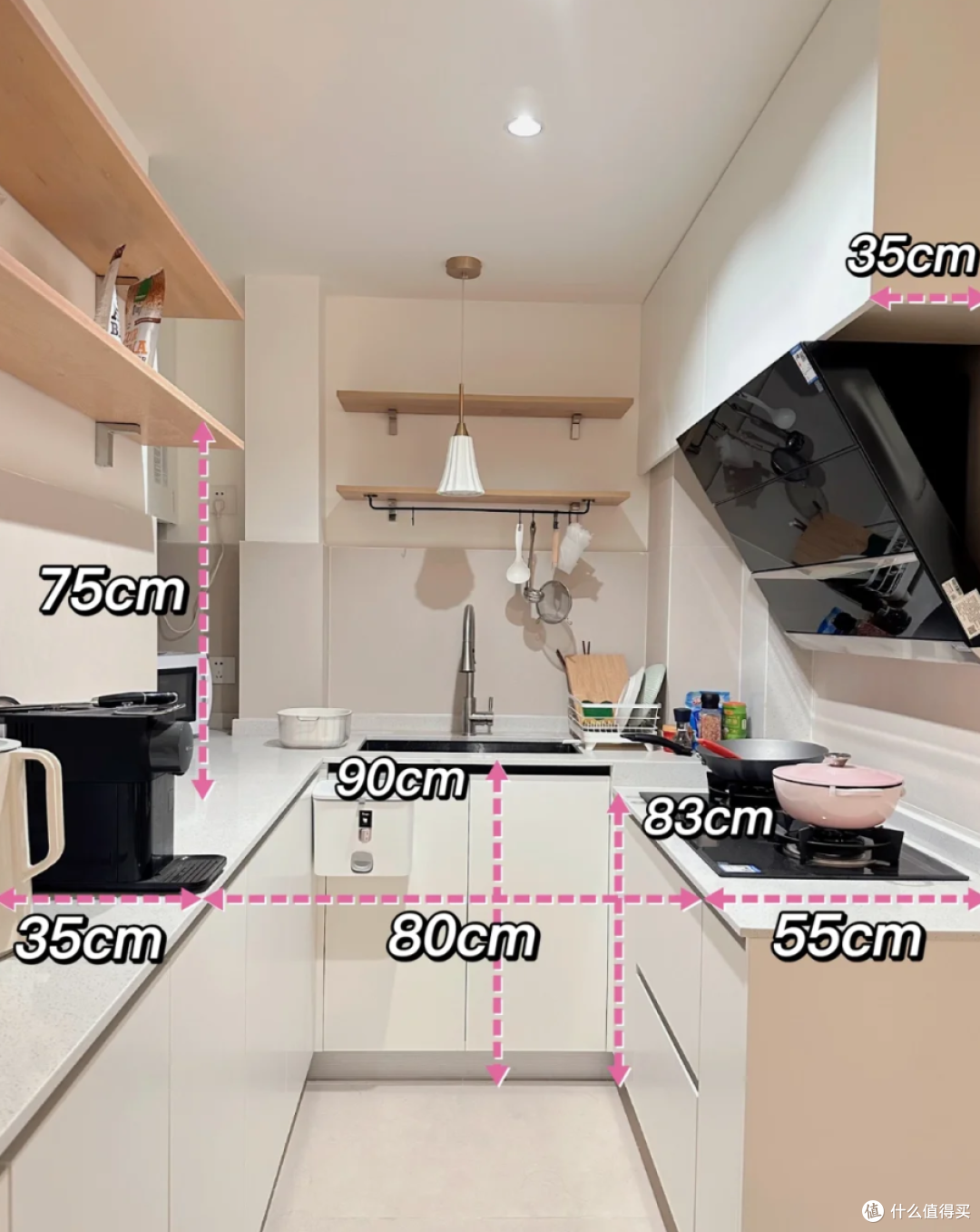 装修厨房，老妈坚持“6不做”，起初没当回事，入住后真香