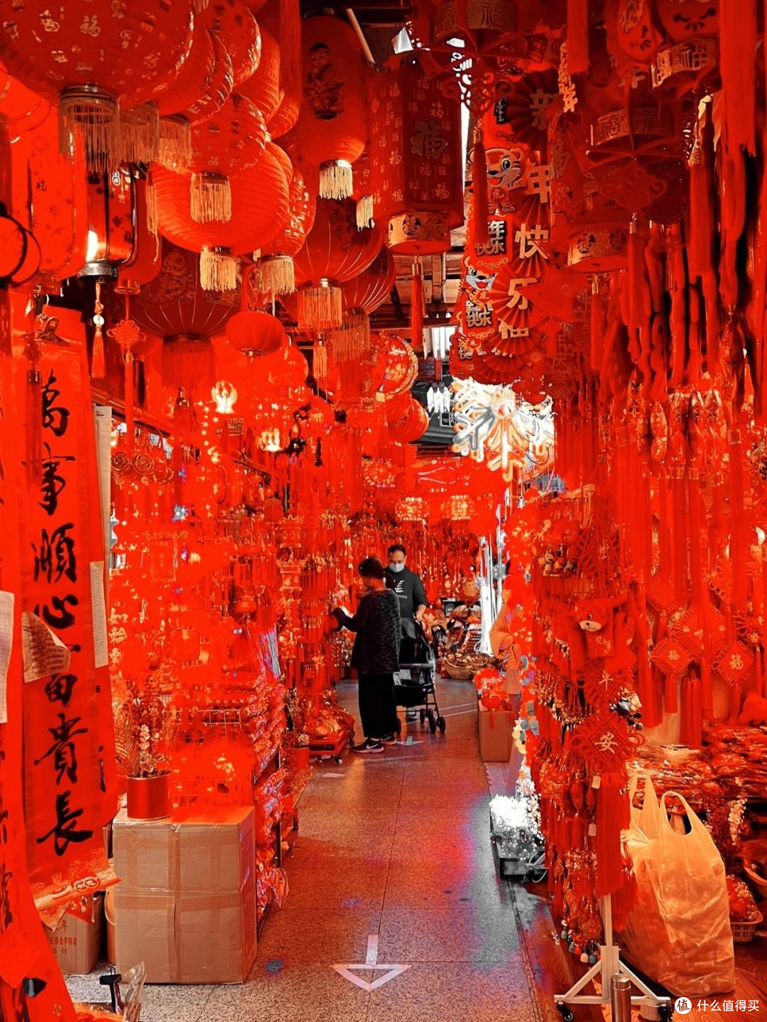 送礼送到心坎里!