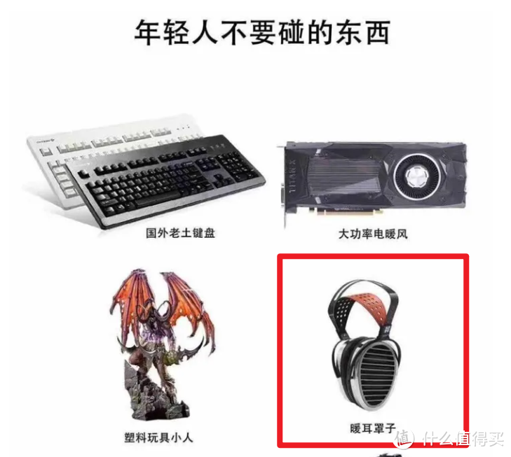 谁说监听耳机不HiFi？——索尼MDR-MV1开放式监听耳机+ONIX Mystic便携解码耳放丨个人使用分享