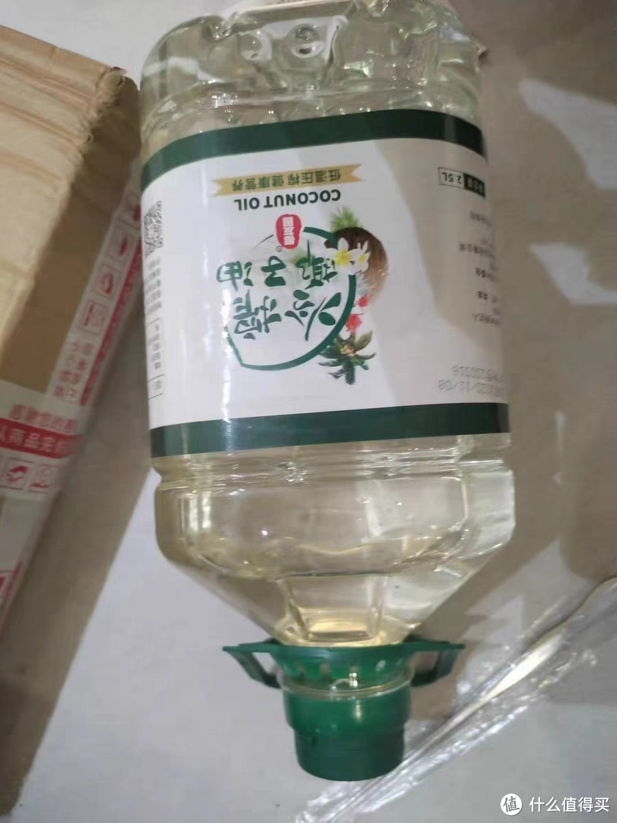 海南正宗新鲜初榨冷榨椰子油——生酮饮食的黄金伙伴