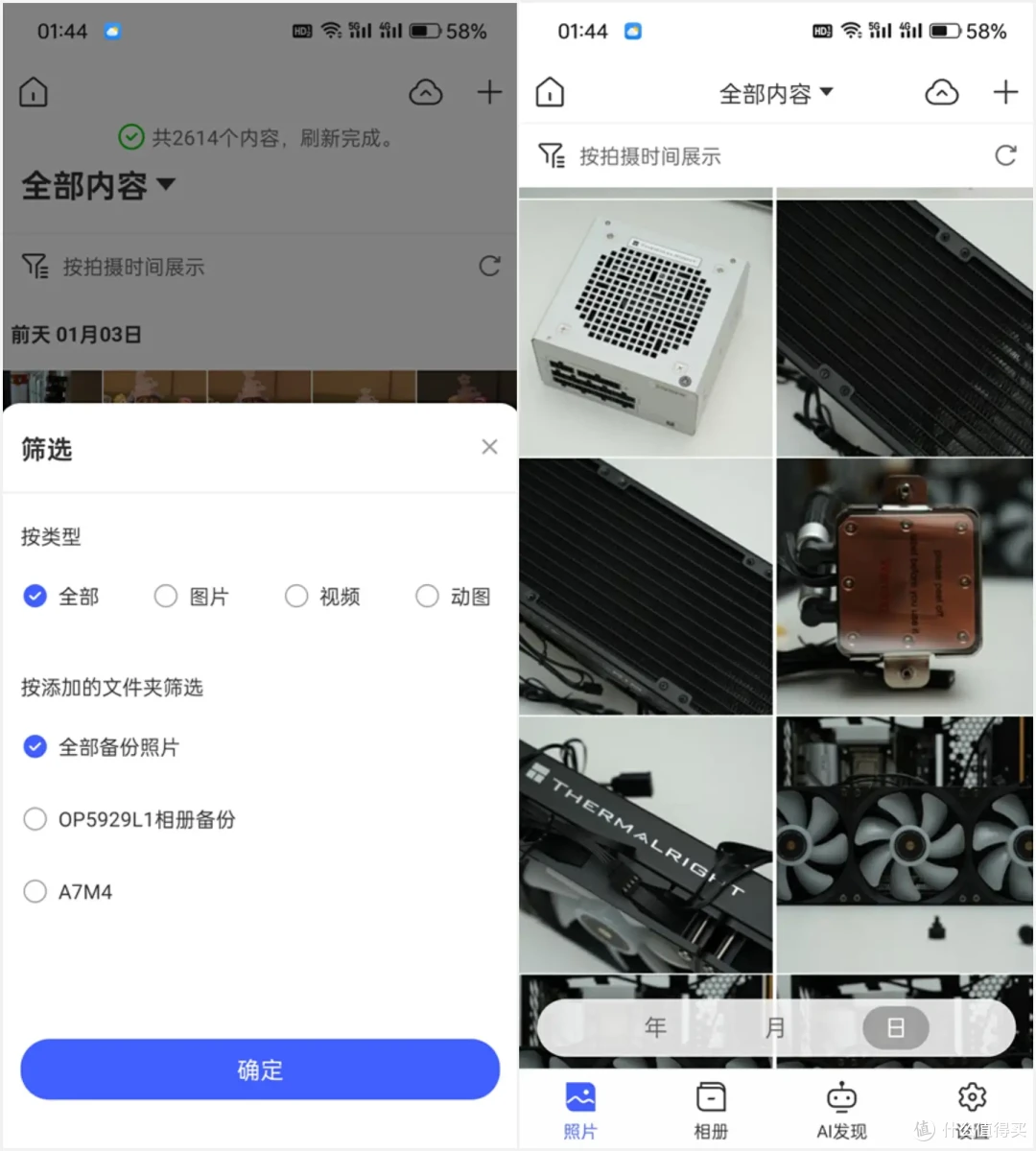 摄影师、影音爱好者狂喜，极空间T2，能揣兜带走的全固态NAS&蓝光播放器