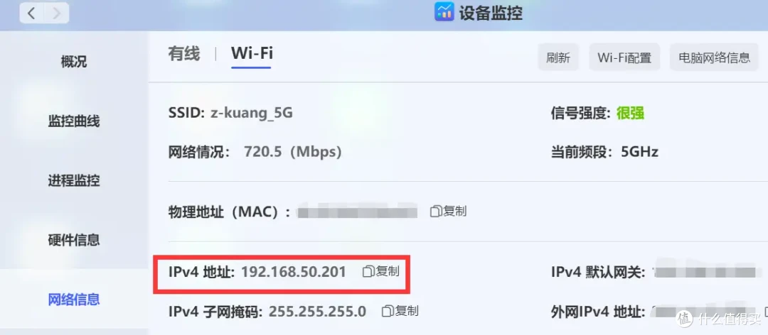 摄影师、影音爱好者狂喜，极空间T2，能揣兜带走的全固态NAS&蓝光播放器