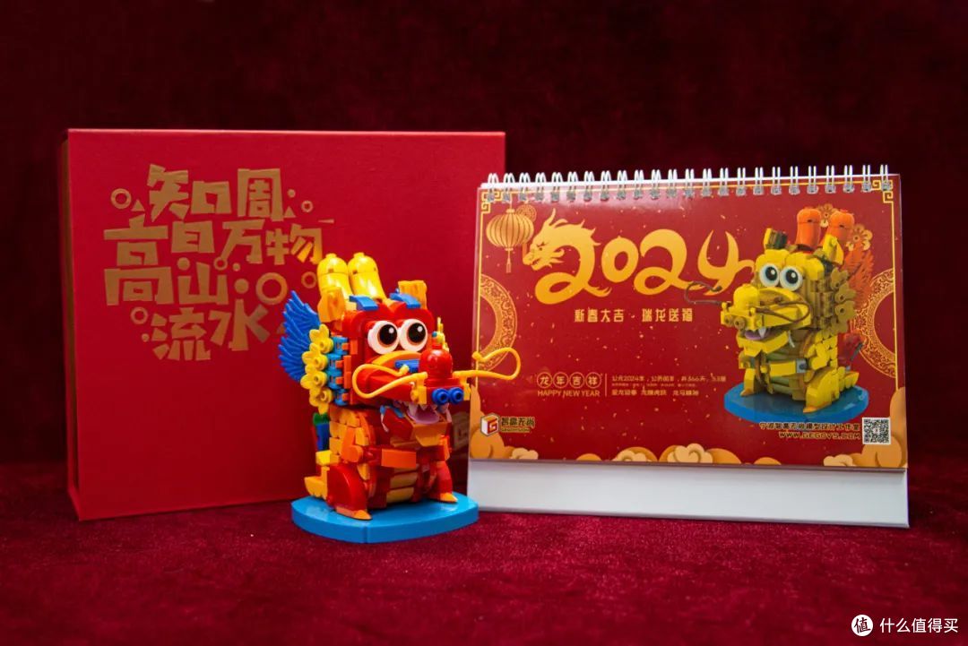 龙年到来，万象更新—乐高优秀MOC作品日赏【vol.591】