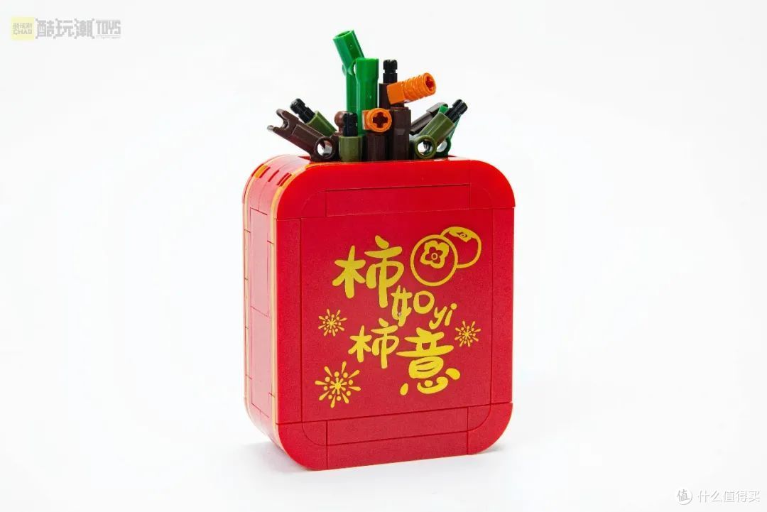 柿柿如意！年年快乐！森宝积木祥狮抱福&柿柿如意&福满联开箱评测