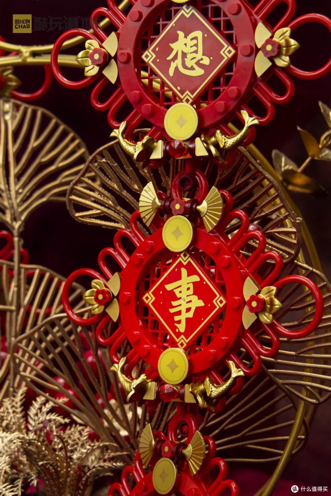 柿柿如意！年年快乐！森宝积木祥狮抱福&柿柿如意&福满联开箱评测