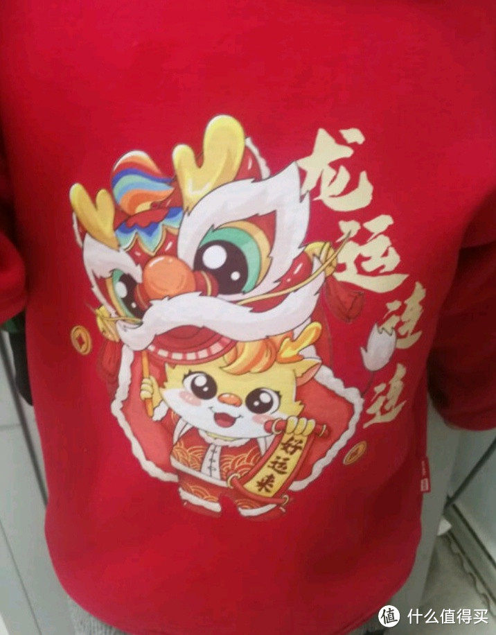 过年了,你的宝贝买漂亮的卫衣了吗