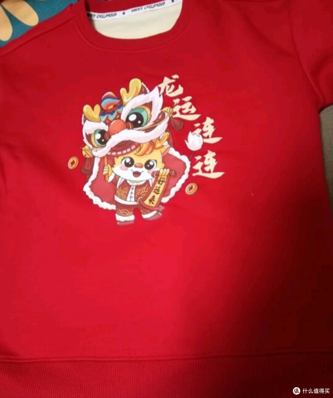 过年了,你的宝贝买漂亮的卫衣了吗