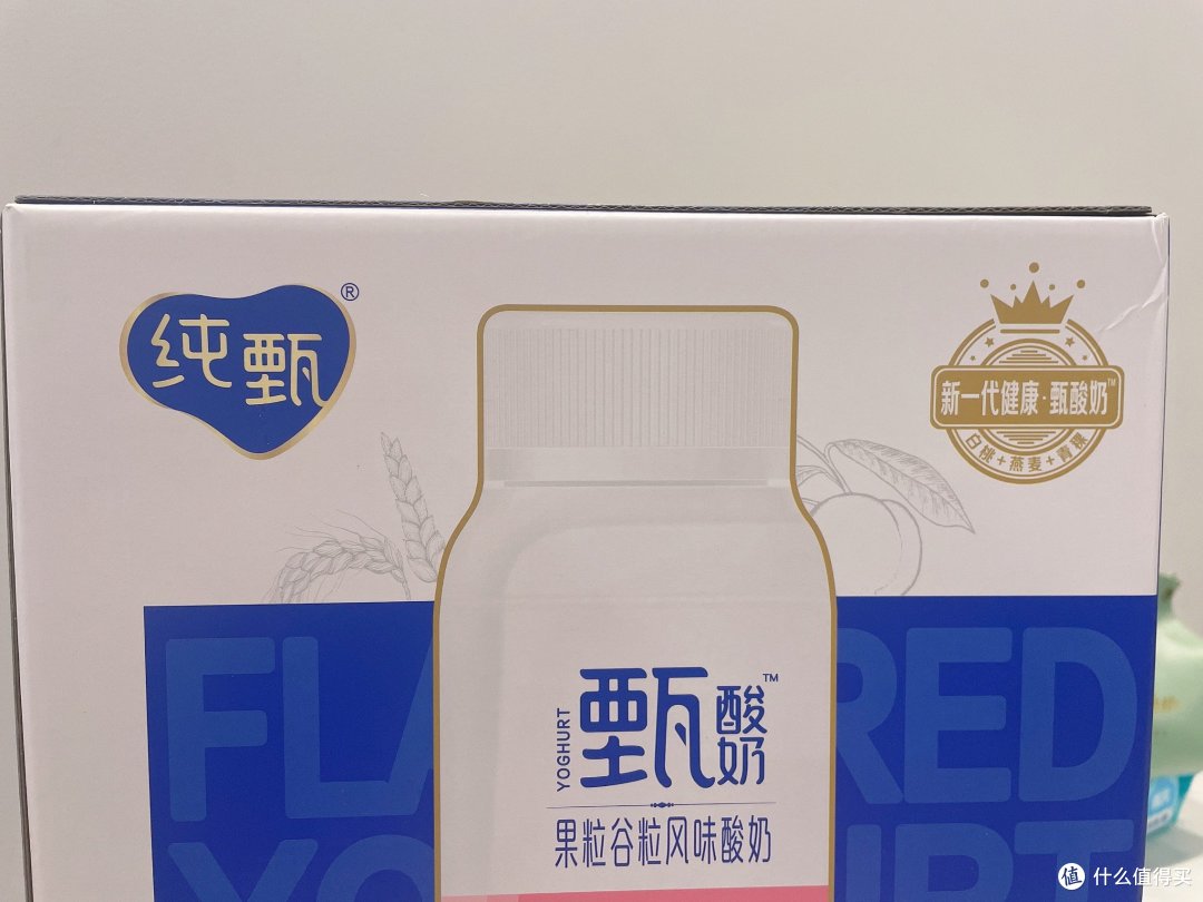 第一次喝纯甄这个口味,真的不错!