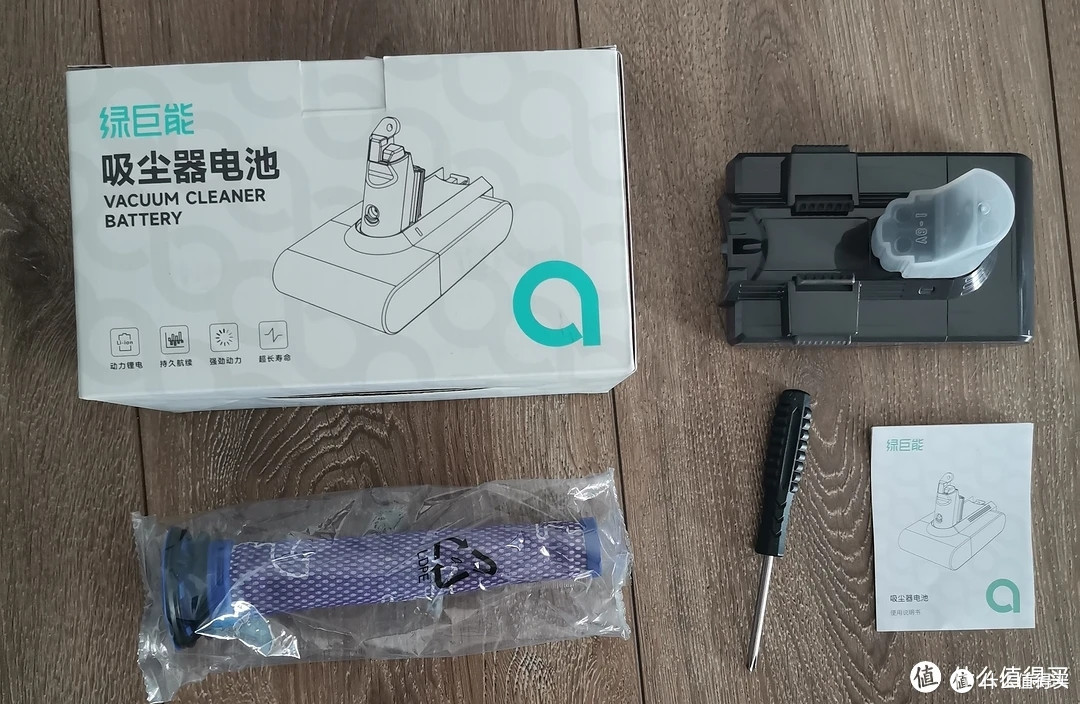 我是一只会拧螺丝的小猫猫,成功更换戴森V6电池