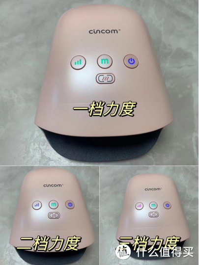 手部按摩黑科技,长时间的手酸手痛该如何解决,手部按摩仪能缓解腱鞘问题、手酸手痛吗?