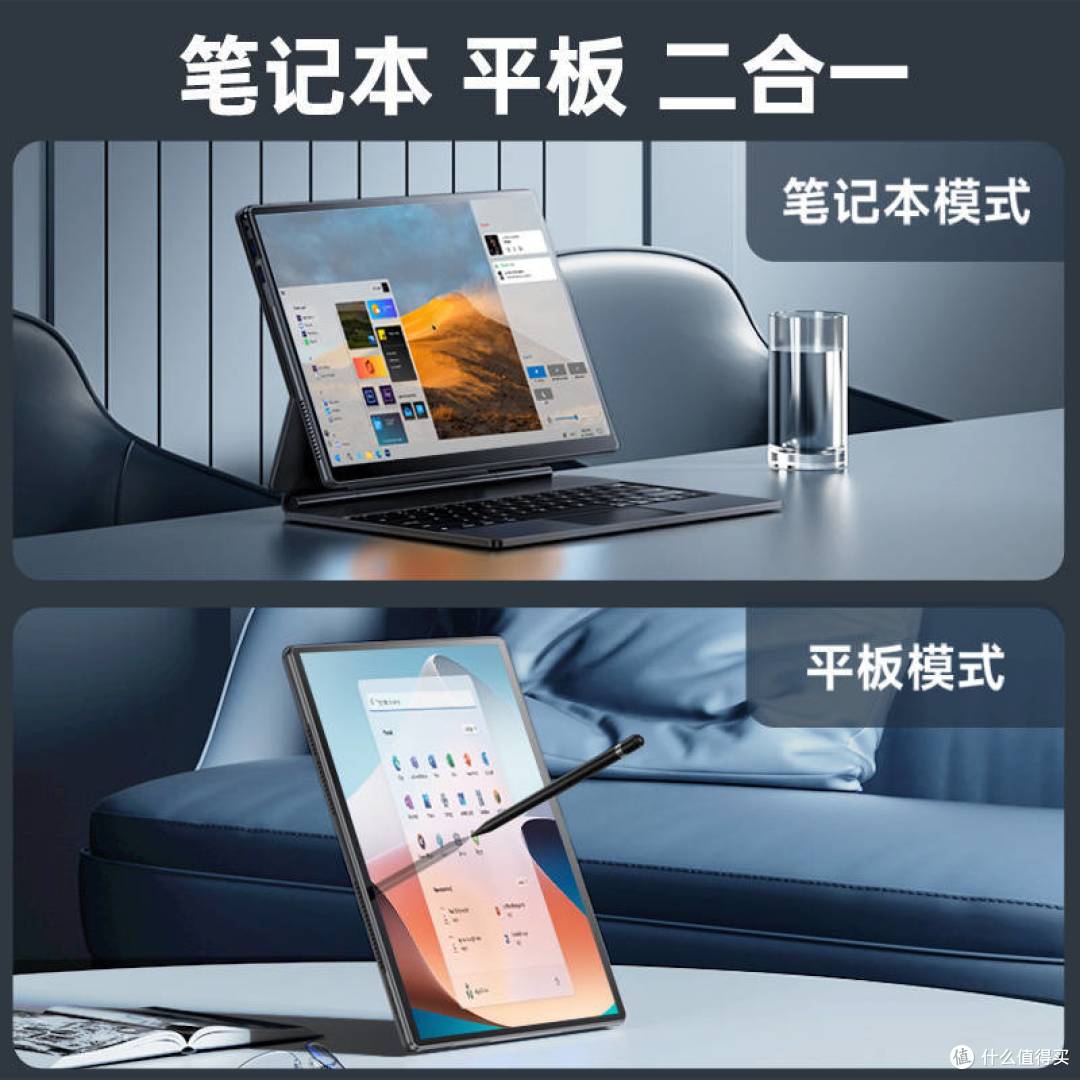 DERE戴睿T30 Pro:时尚与性能并存的商务利器