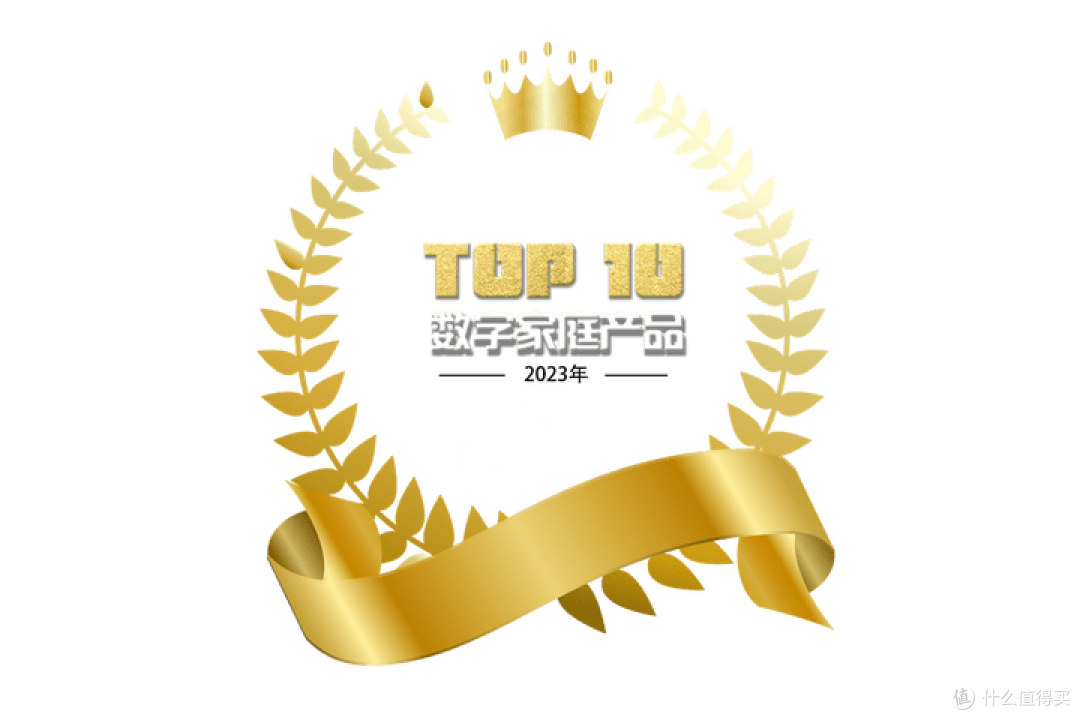 2023年数字家庭产品TOP 10之OPPO Find N3 Flip