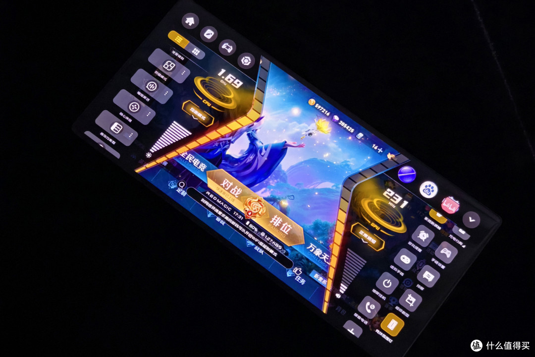 红魔9 Pro:让我瞬间爱上的游戏神器!