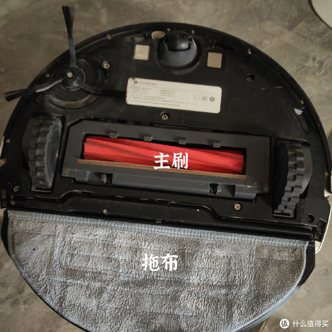 科技改变生活!石头扫拖机器人,家庭好帮手