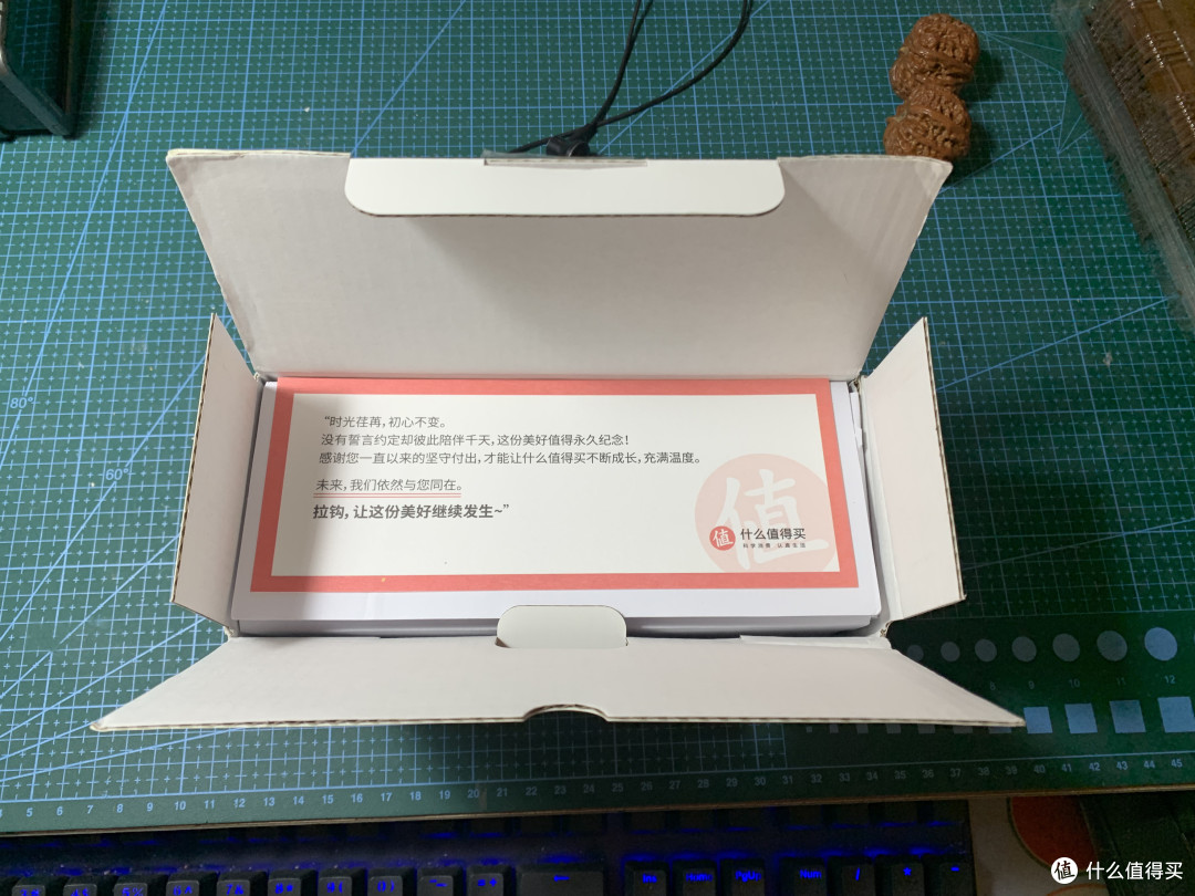 打开包装有张大妈的卡片