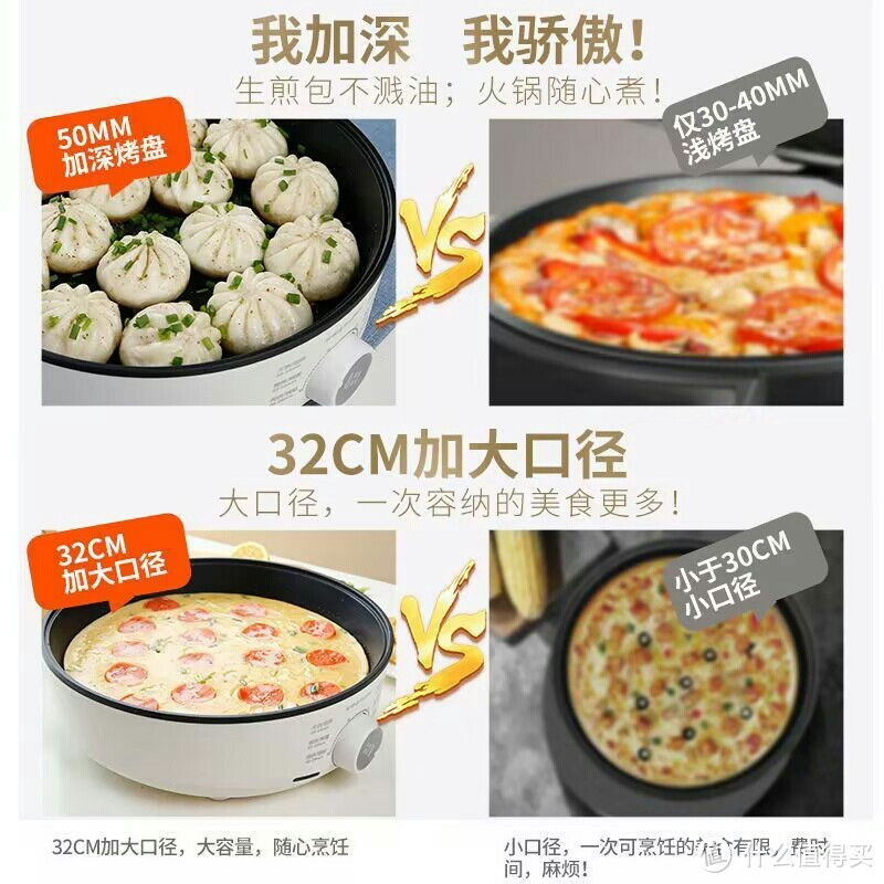 荣事达锅：厨房新宠，烹饪高手必备神器！