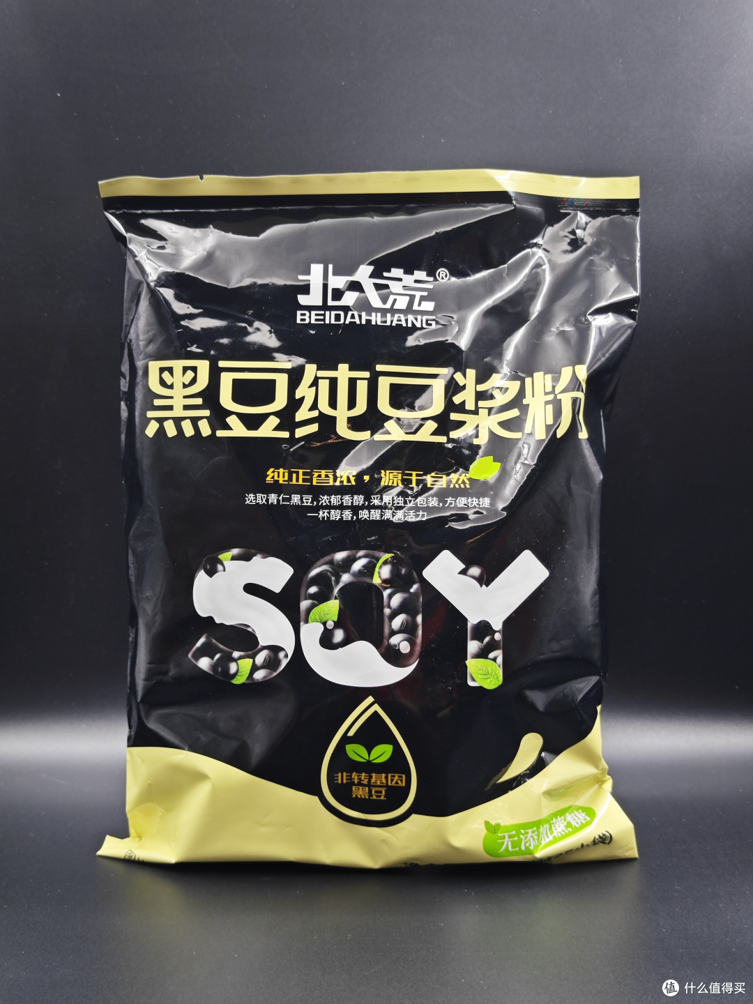 过年:送什么喝的健康又有面儿?冲调饮品年货选购看这一篇就够了!