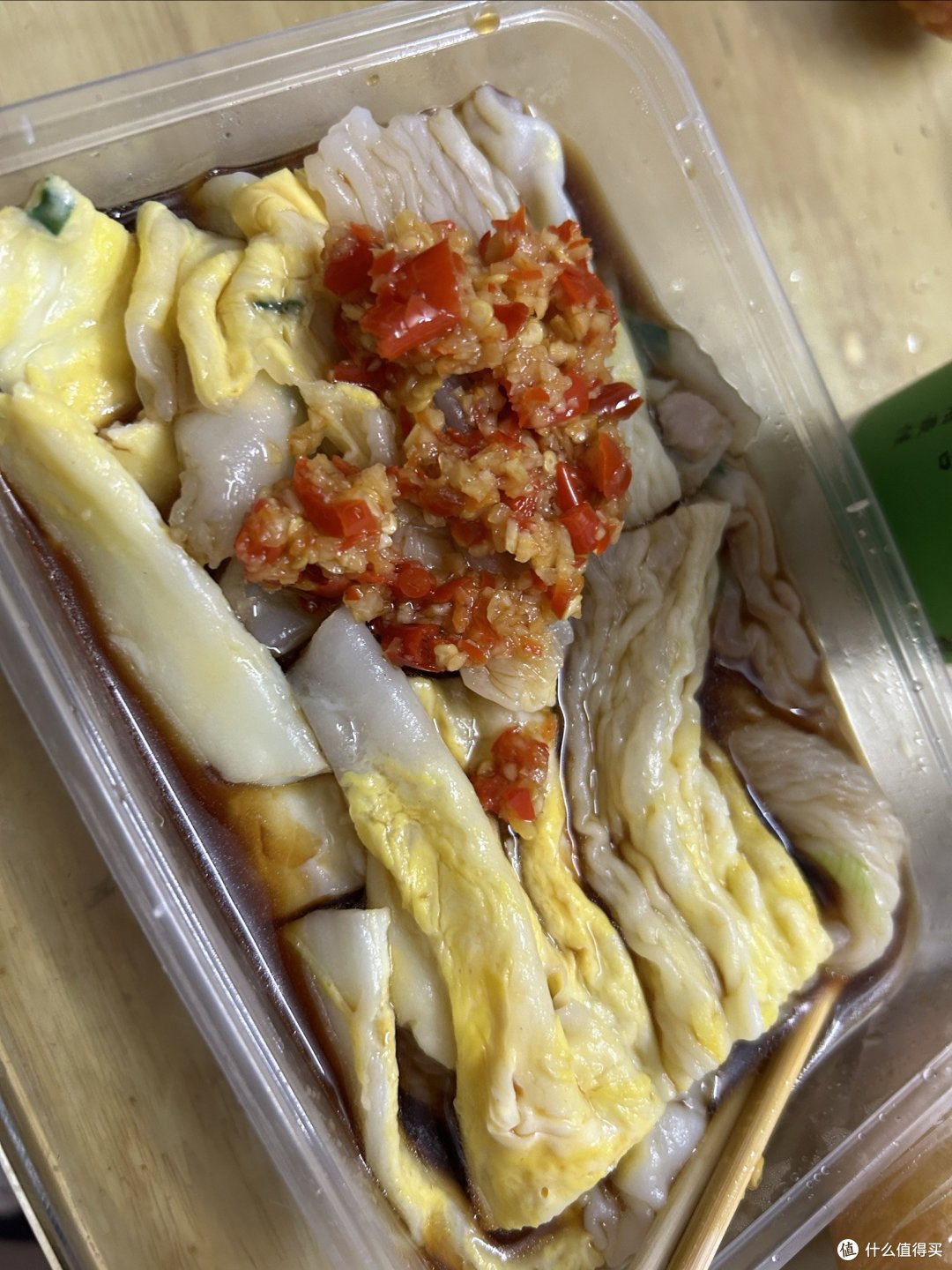 好吃的肠粉啊