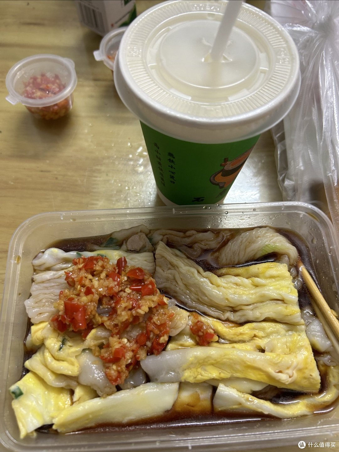好吃的肠粉啊