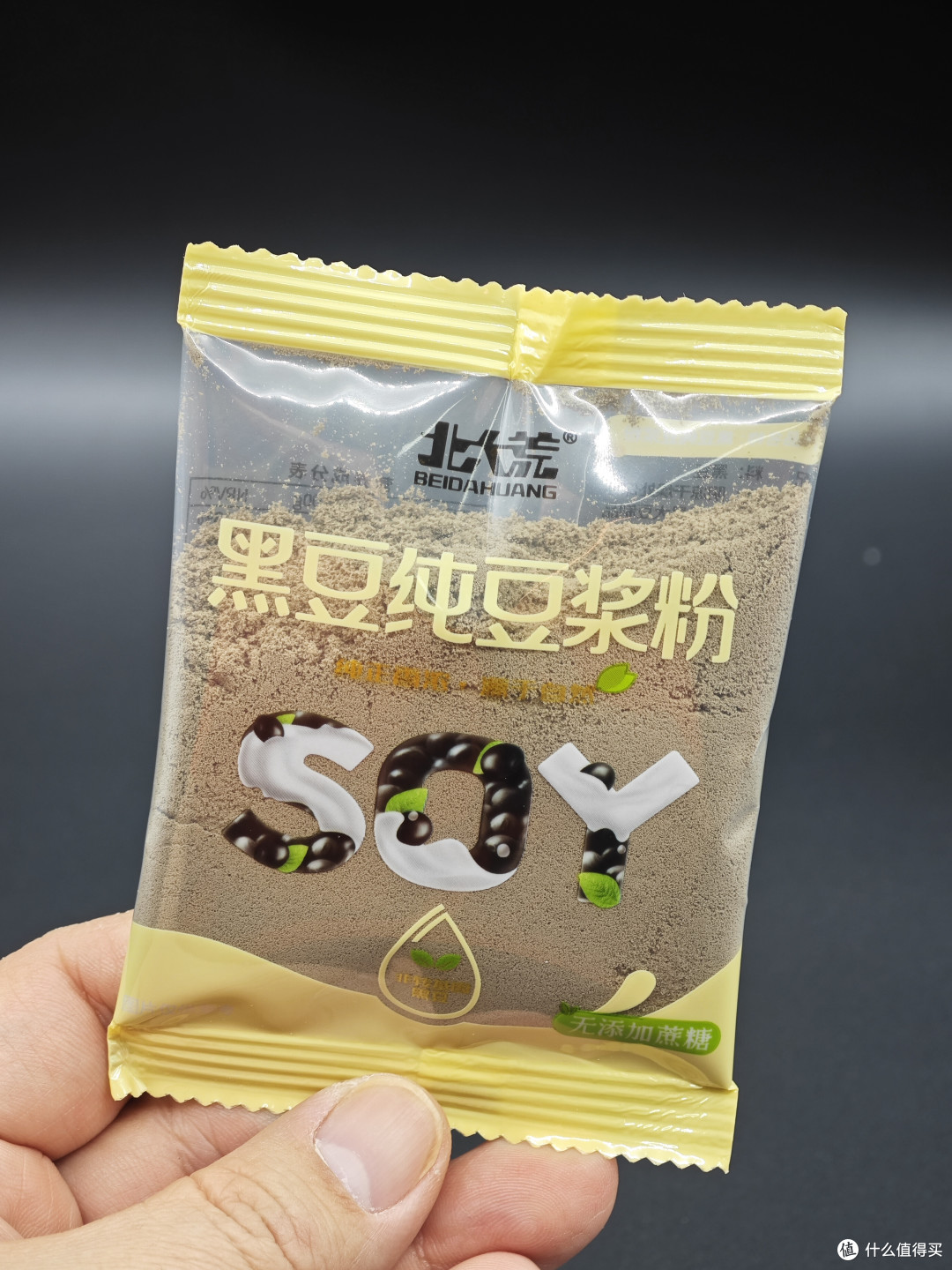 过年:送什么喝的健康又有面儿?冲调饮品年货选购看这一篇就够了!
