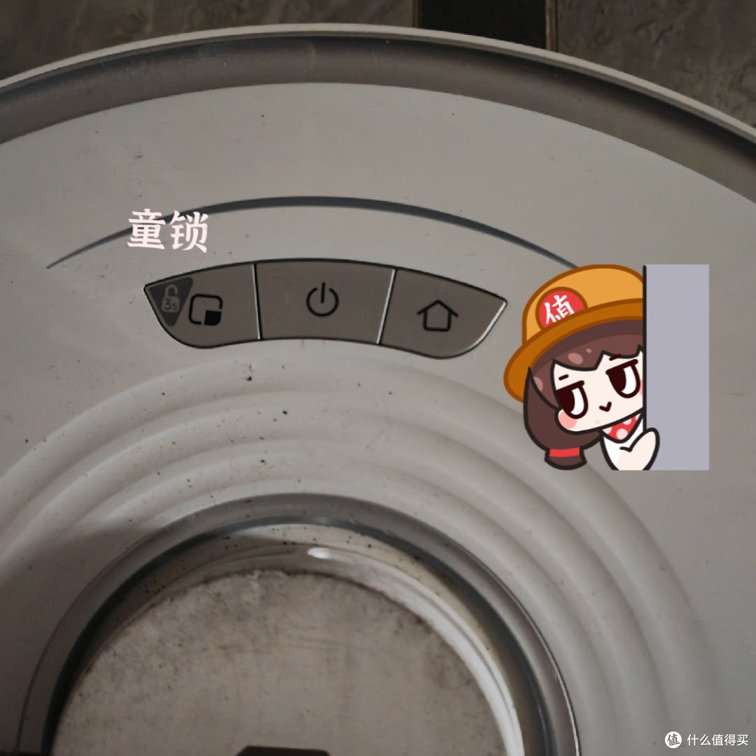 科技改变生活!石头扫拖机器人,家庭好帮手