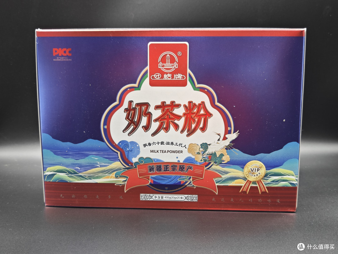 过年:送什么喝的健康又有面儿?冲调饮品年货选购看这一篇就够了!