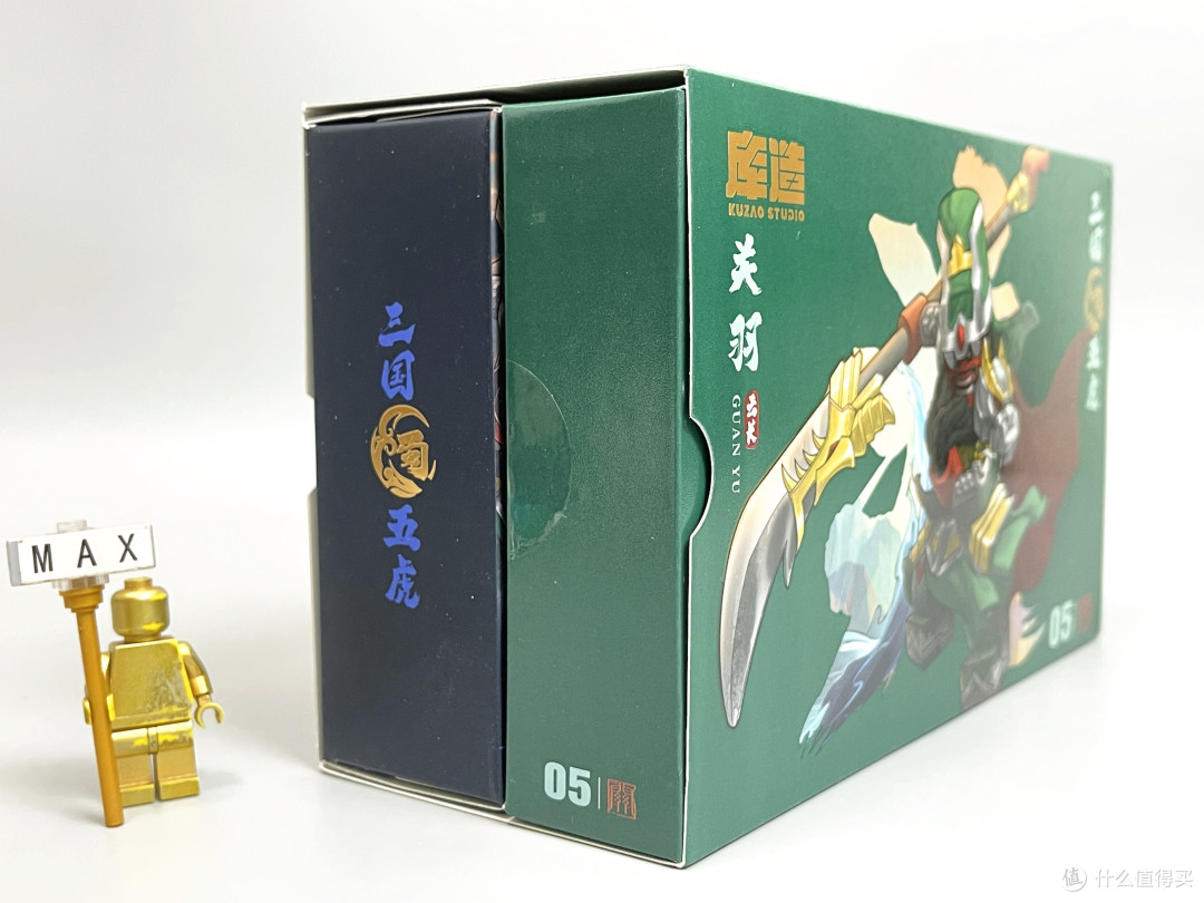 这79元一只的库造五虎上将到底值不值?