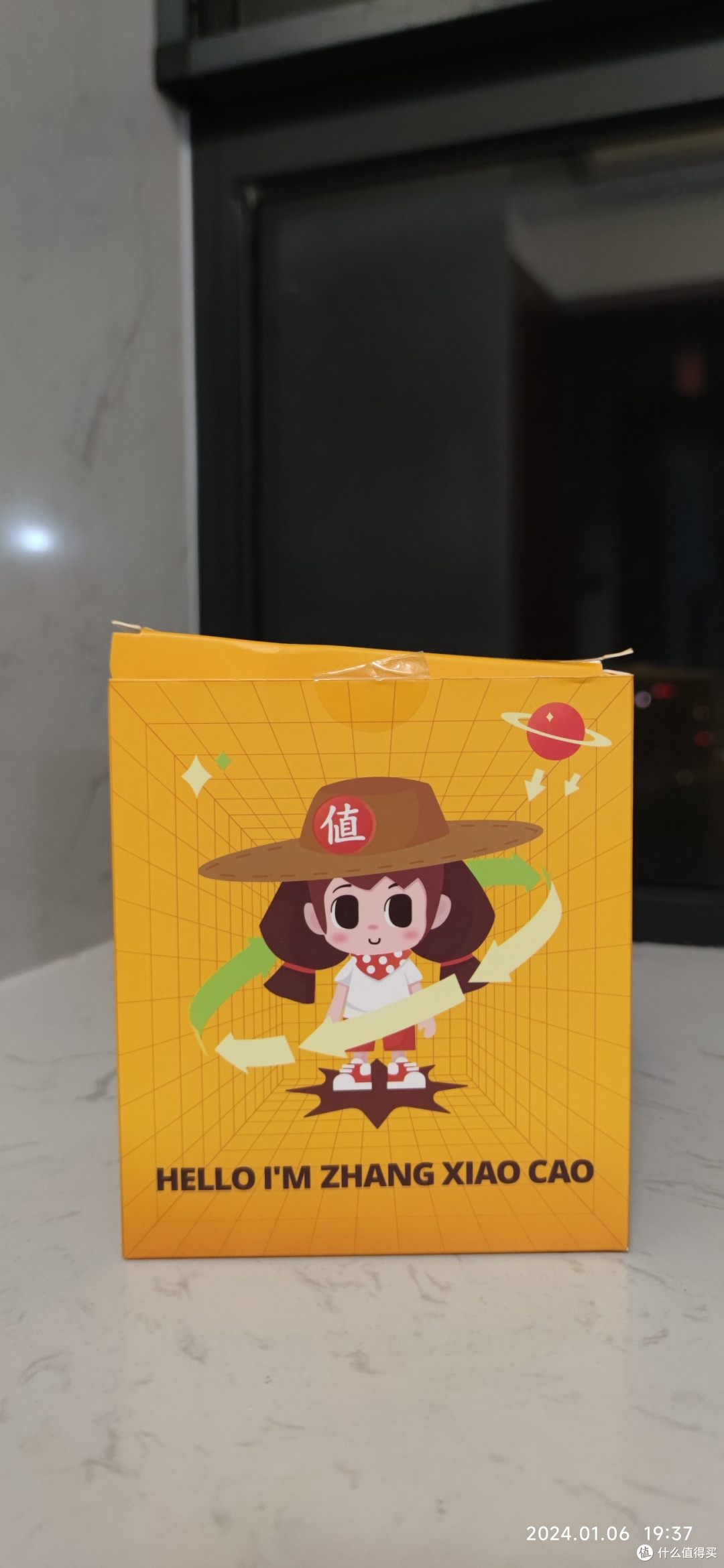 和值得买的2023（上）-我得到了好多值得买的周边！
