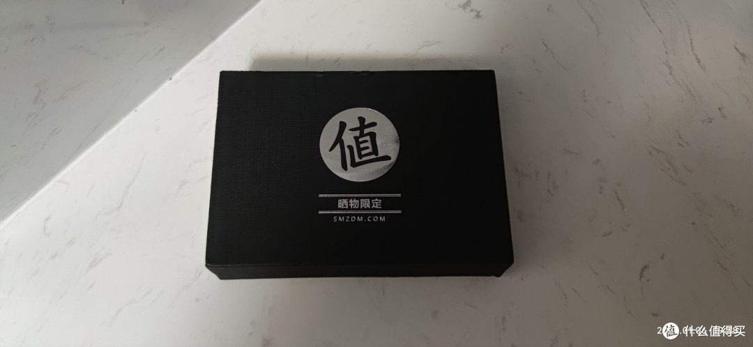 和值得买的2023（上）-我得到了好多值得买的周边！