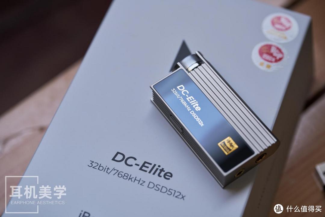 浓缩的“MAX”——DC评艾巴索DC-Elite