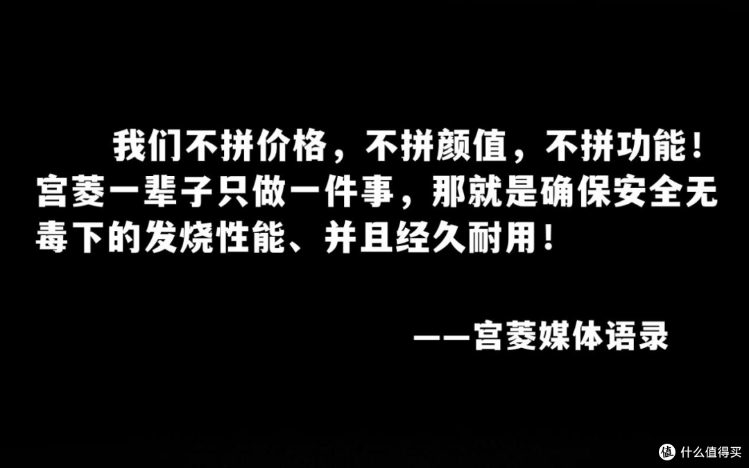 电饭煲品牌常见八大雷区,小心谨慎避免毒害材质!